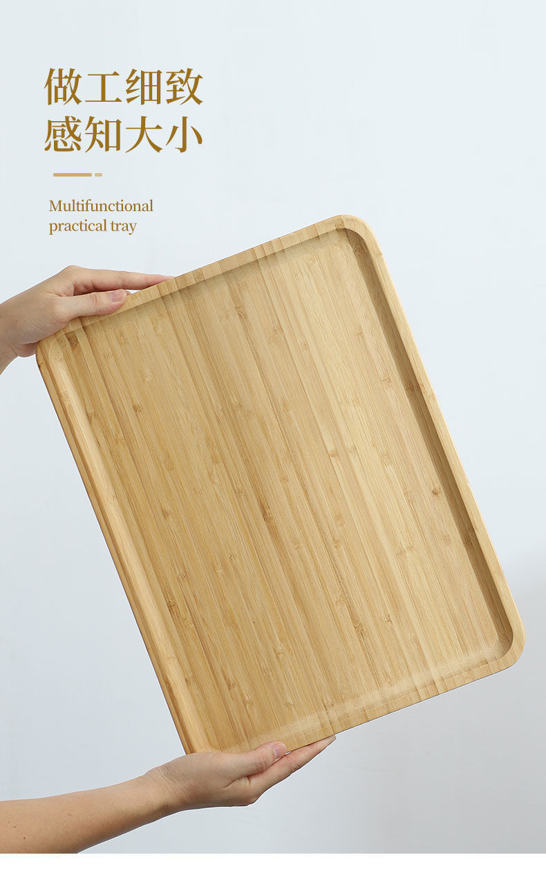 日式全竹托盘家用干泡盘圆形披萨烧烤餐盘木质糕点盘正方形水杯盘详情4