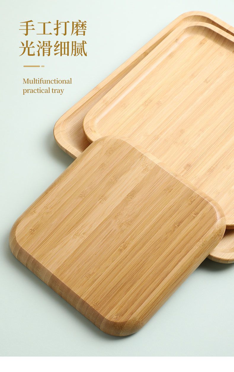 日式全竹托盘家用干泡盘圆形披萨烧烤餐盘木质糕点盘正方形水杯盘详情15