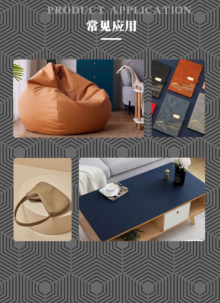 Self-adhesive leather repair patch 0.6mm non-adhesive sofa patch seat repair patch pvc artificial leather material pic 10