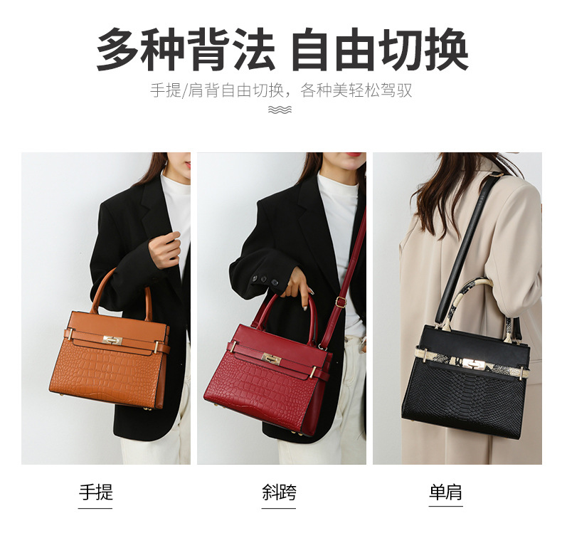 handbags女包2023新款石头纹多件套女包单肩斜跨手提子母包跨境包详情4