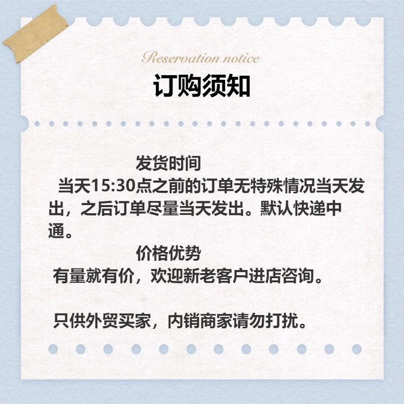 罗马风圆头坡跟凉鞋女2024夏季新款潮流罗马凉鞋外贸跨境大码女鞋详情1