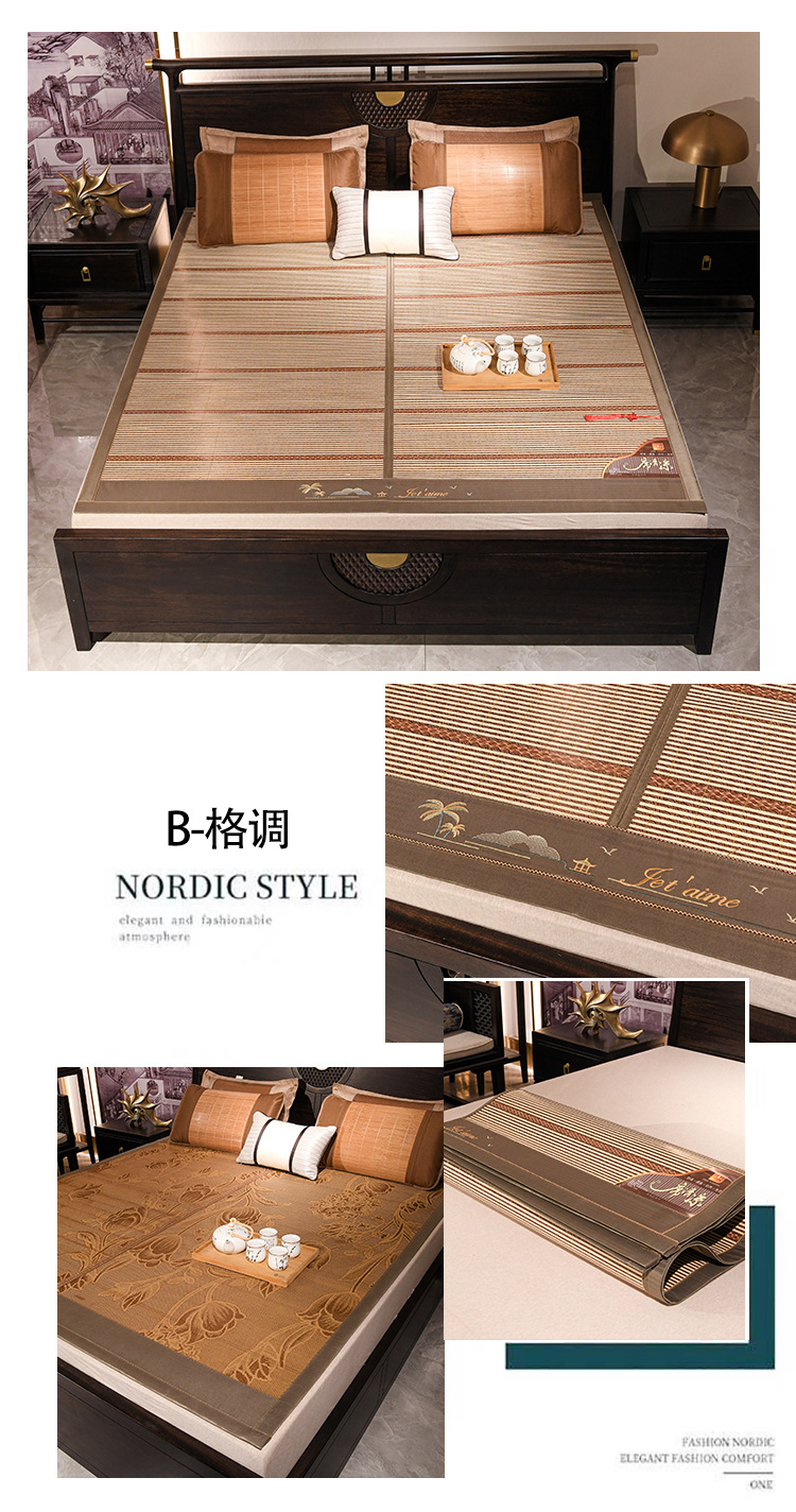 Summer bamboo MATS, 1.8 cool MATS, double household ice silk MATS, 1.5 student dormitory single foldable bamboo MATS wholesale pic 34
