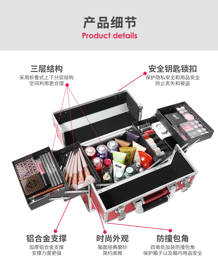 Professional makeup artist, multi-layer aluminum alloy tattoo and nail art box, makeup box, portable hand-held makeup box, toolbox customization pic 8