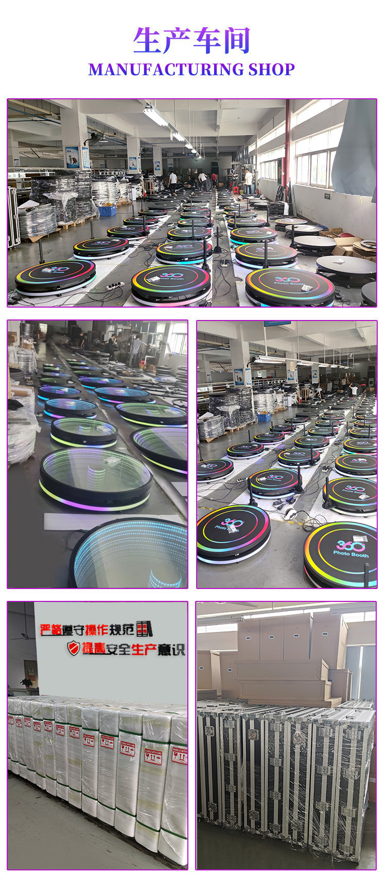 The overseas best-selling 360-degree indoor and outdoor photo booth 360 photo booth mobile stage can be stored pic 15