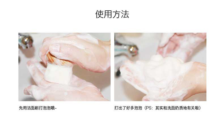 细软毛洗脸刷洁面毛孔清洁器去黑头洁面仪化妆美容工具批发详情20