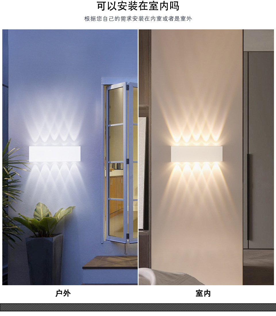 مصابيح المناظير الخارجية (LED)، ومصابيح المناظير البيضاء (LED) في المناظير البيضاء المضادة للماء، تدفئة عبر ممرات الحدائق الخارجية pic 3