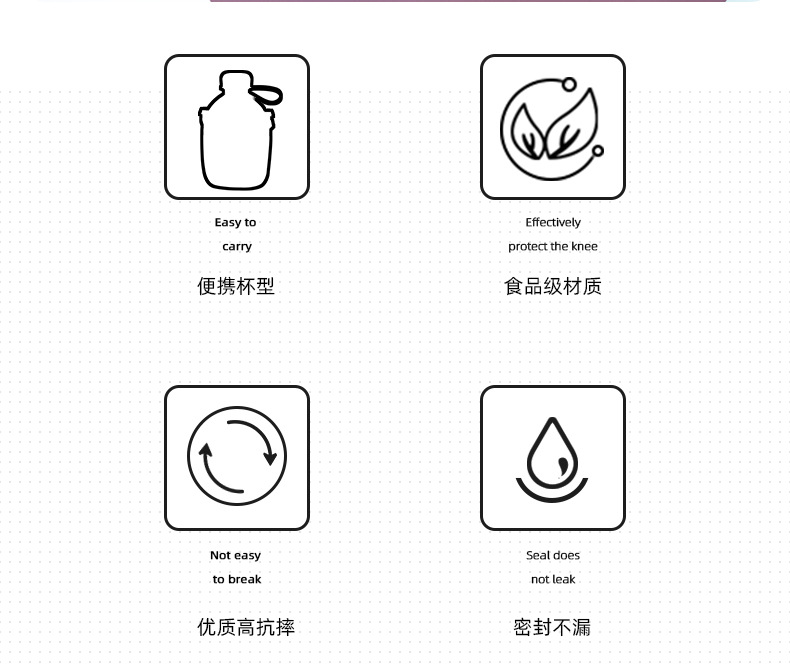 Yiben Cool Space Cup, a square plastic cup, is cute and fresh. It is portable with a shoulder strap and can be carried by hand. It can be used diagonally to carry a water cup pic 3