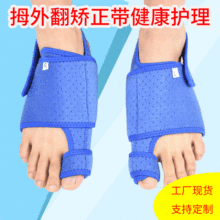 数据线绑带魔术贴理线带背对背植物绑带尼龙彩色背靠背魔术贴绑带详情13