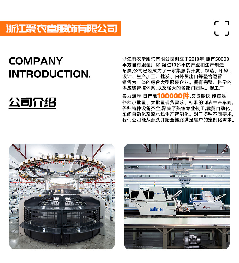 夏季高弹速干运动上衣女开衫休闲防晒外套跑步显瘦紧身瑜伽健身服详情25
