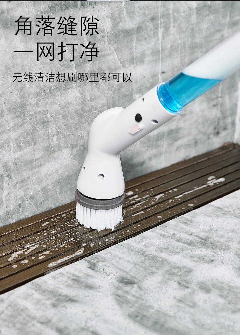 跨境新款无线多种功能清洁刷卫生间手持长柄自动旋转伸缩洗地刷详情9