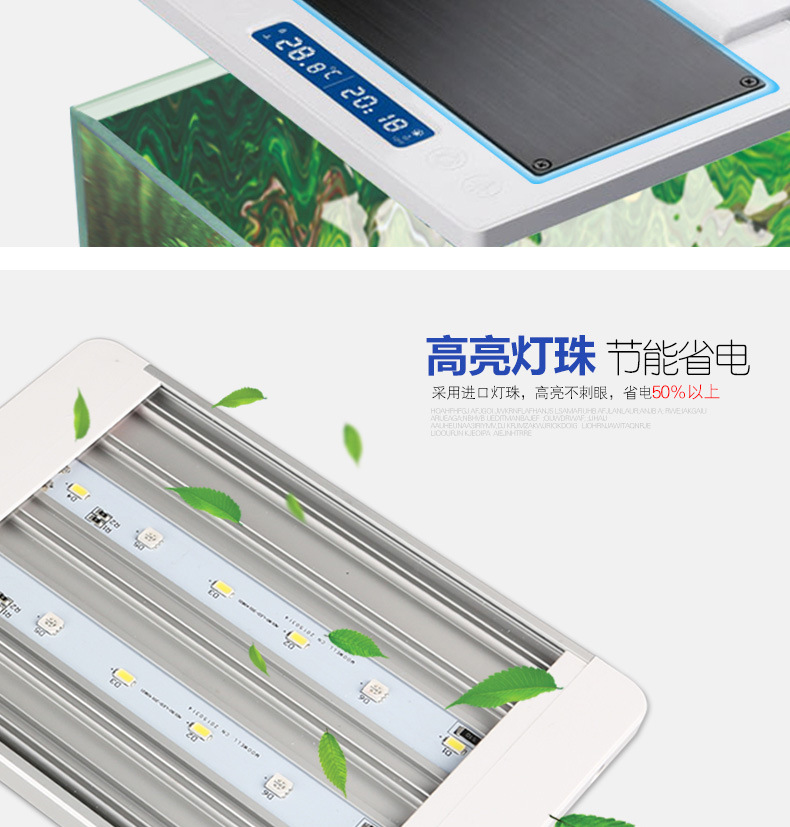 LED fish tank light, aquarium lighting lamp, aquatic plant light, small fish tank landscaping intelligent control light AD pic 4