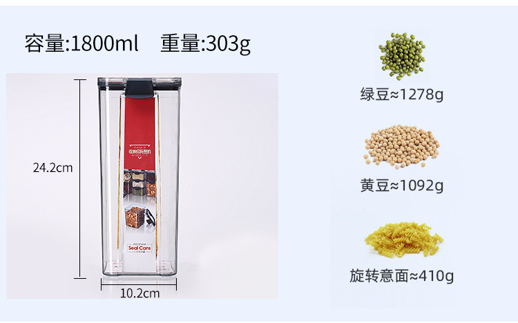 Sealed transparent household kitchen storage box for grains and cereals, food-grade plastic storage tank for snacks, nuts and dried goods pic 15