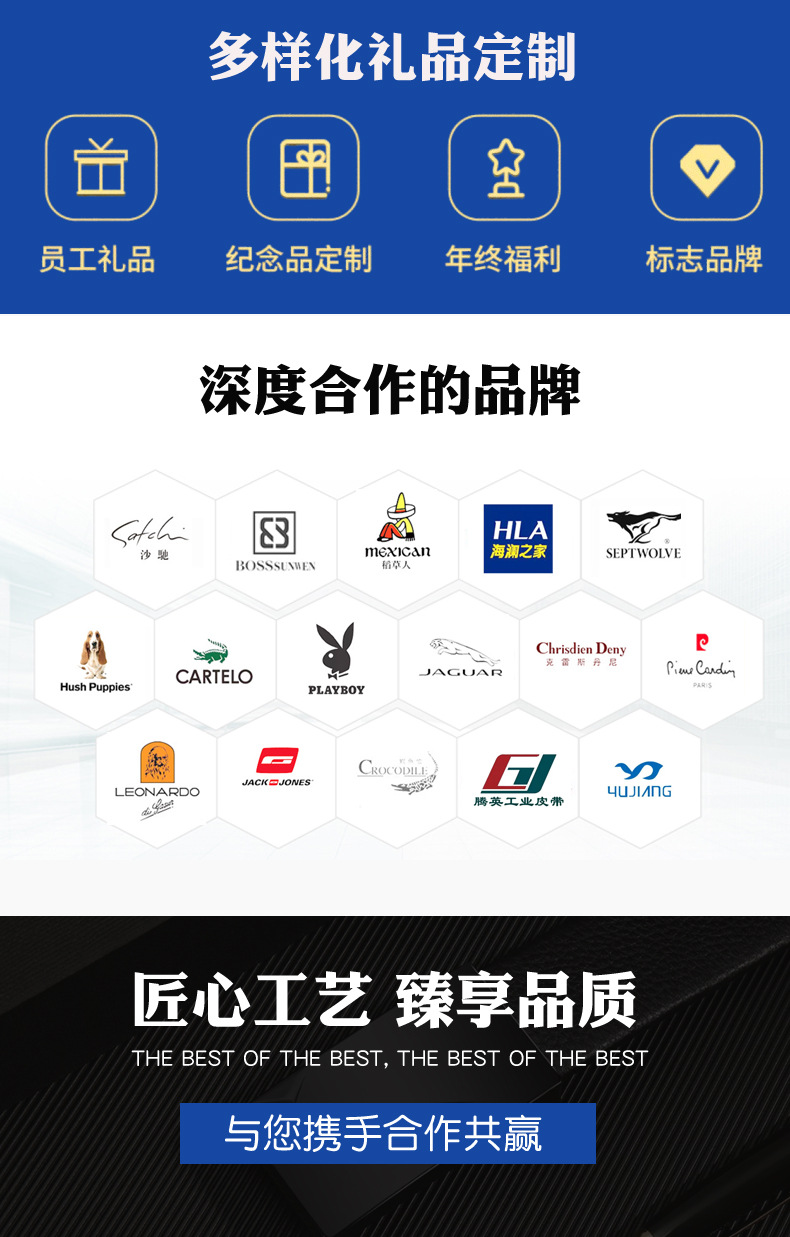 极速发货商务皮带扣头男自动扣锌合金皮带头高档自动腰带扣头跨境详情21
