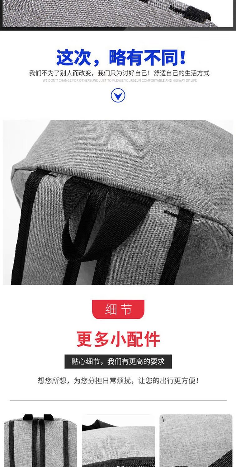 休闲书包男帆布简约双肩包男韩版背包大容量中学生书包电脑旅泓纳详情5