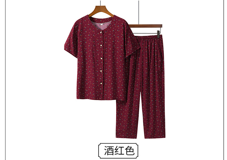 中老年人女奶奶夏季套装棉绸衬衫妈妈装两件套衬衣上衣老太太短袖详情8