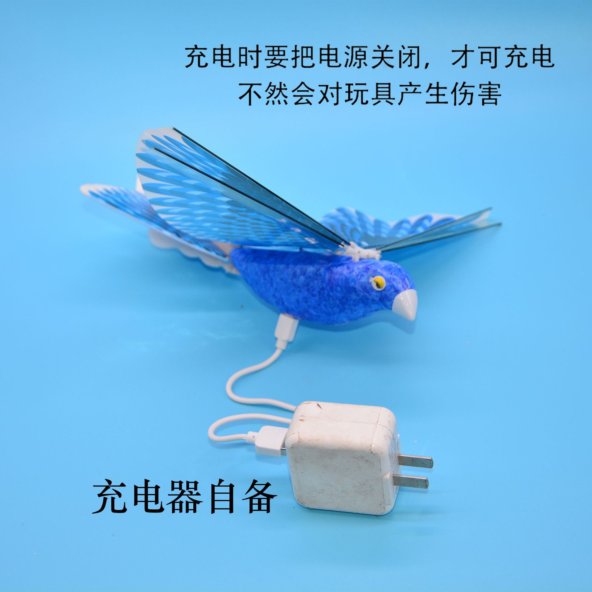 Electric flapping aircraft free flight simulation bionic bird model aircraft STEM science laboratory Lu Ban Bird pic 8
