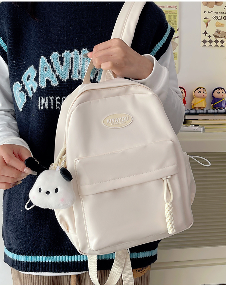 书包男高中生日系简约大容量新款双肩包女初中大学生百搭电脑背包详情13