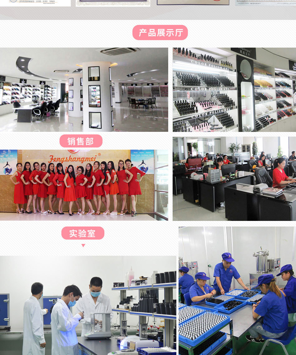 E&A2018 Manufacturer sells 72-color solid nail polish gel phototherapy painting gel sets and 36-color sets exclusively for export pic 14