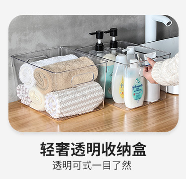 关联营销_03.jpg