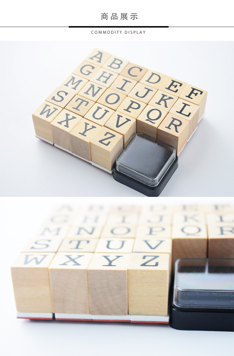 创意手账字母印章套装韩国复古木质印章手账日记装饰基础木质印章详情4
