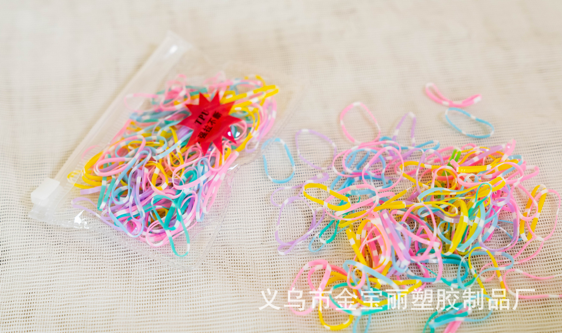 Jinbaoli factory direct sales transparent rubber band rubber band hair tie wide flat color disposable rubber band hair tie strong pull not to break black pic 15