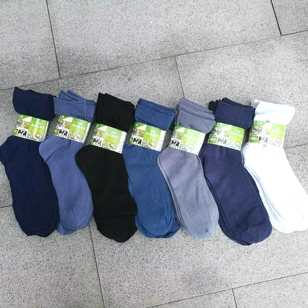 Verano hombre de color sólido medias de tubo corto calcetines negocios perla de terciopelo mercerizado moda calcetines de seda helada stand pic 1