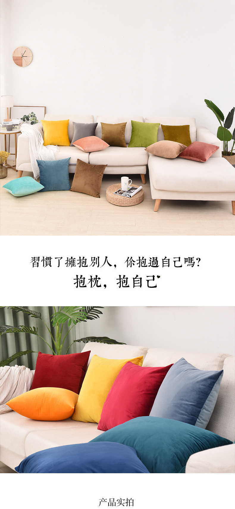 Wholesale of Nordic throw pillows, square cushions, sofa cushions, rectangular backrest cushions for the living room, and velvet throw pillow covers pic 1