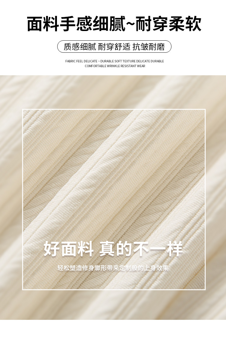窄版阔腿裤女夏季薄款2023新款冰丝高腰针织女士休闲直筒垂感长裤详情10