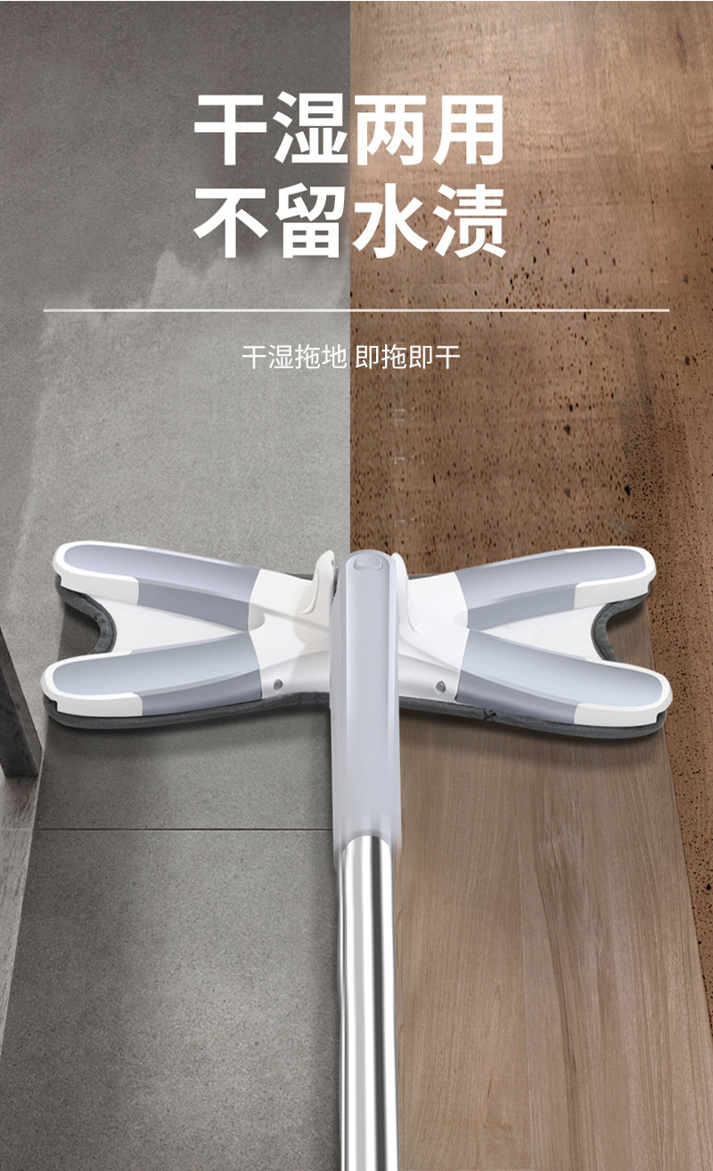 蝴蝶拖把免洗手一拖净 懒人干湿两用拖地神器 家庭宿舍拖布清洁工具 其他分类适用详情5