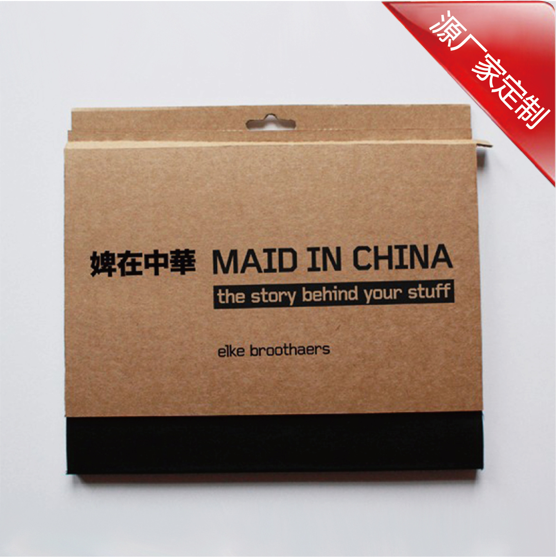 Customized double-sided printed corrugated aircraft box, color-printed black card kraft corrugated box, available in customized specifications pic 31