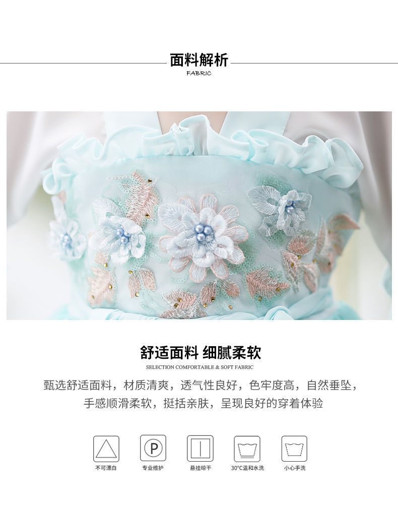 汉服女童超仙古装襦裙薄款风儿童连衣裙小女孩古风童装唐装夏汉服详情8