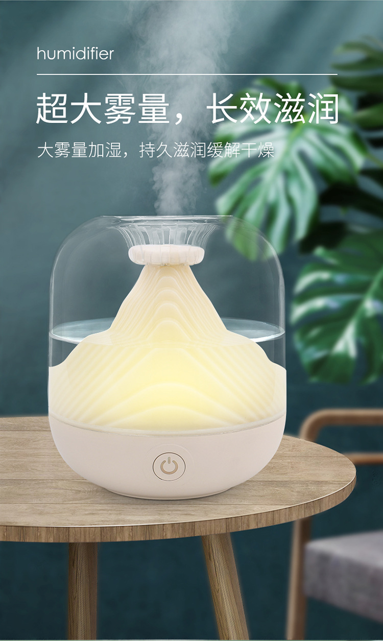 Wholesale usb charging humidifier, household fog volume air purifier, mini wireless humidifier pic 4