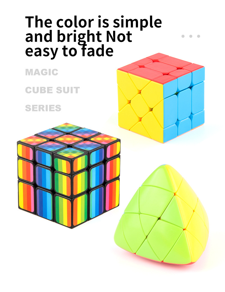 Pan xin con resorte tornillo suave rotación cubo mágico de tres órdenes color real orden positiva cubo mágico en forma de juguete caja de regalo estilo set pic 19
