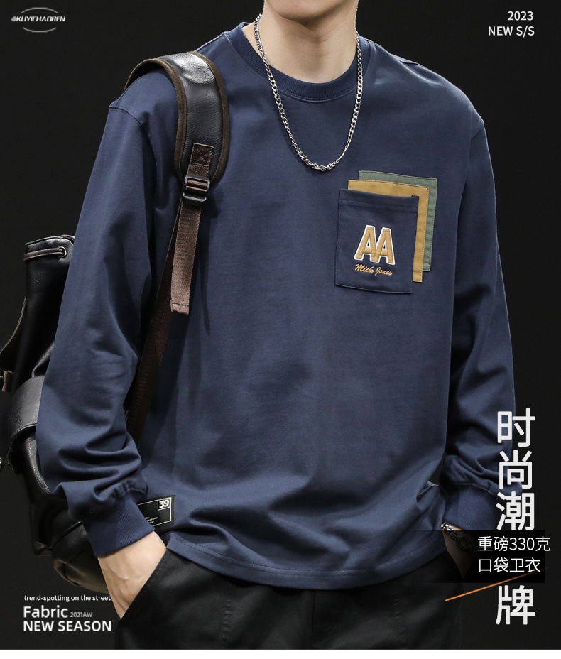 Sticky bag manga larga camiseta hombre holgado tallas grandes primavera 2024 nuevo estilo hombre heavy pound cuello redondo ropa primavera/otoño pic 8