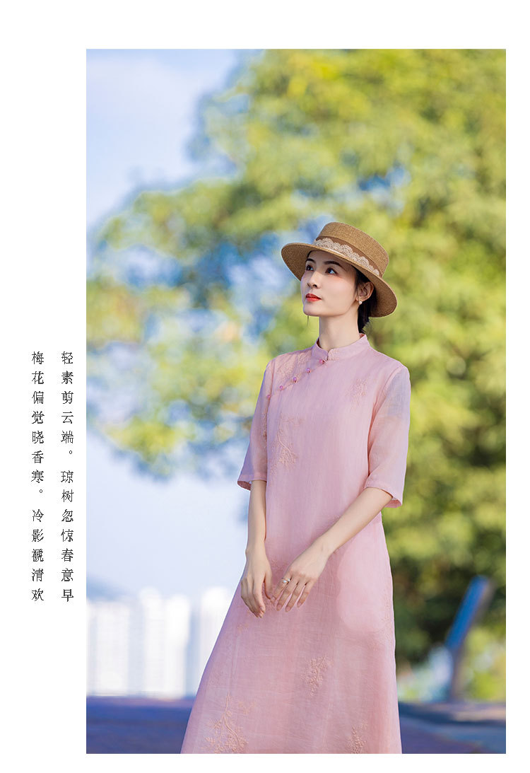 新中式棉麻女装苎麻连衣裙2024春夏新款立领国风复古改良旗袍批发详情10