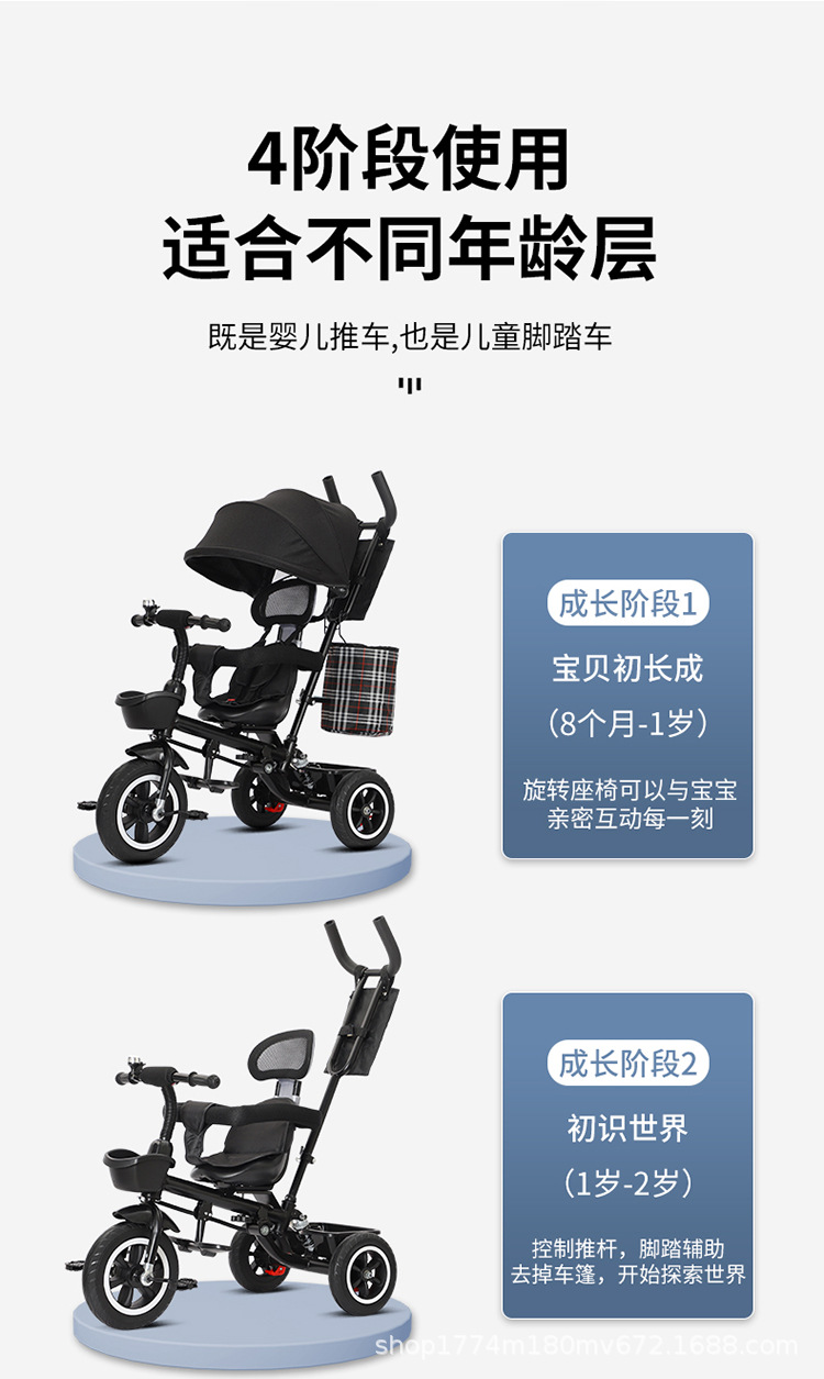 三轮_05.jpg