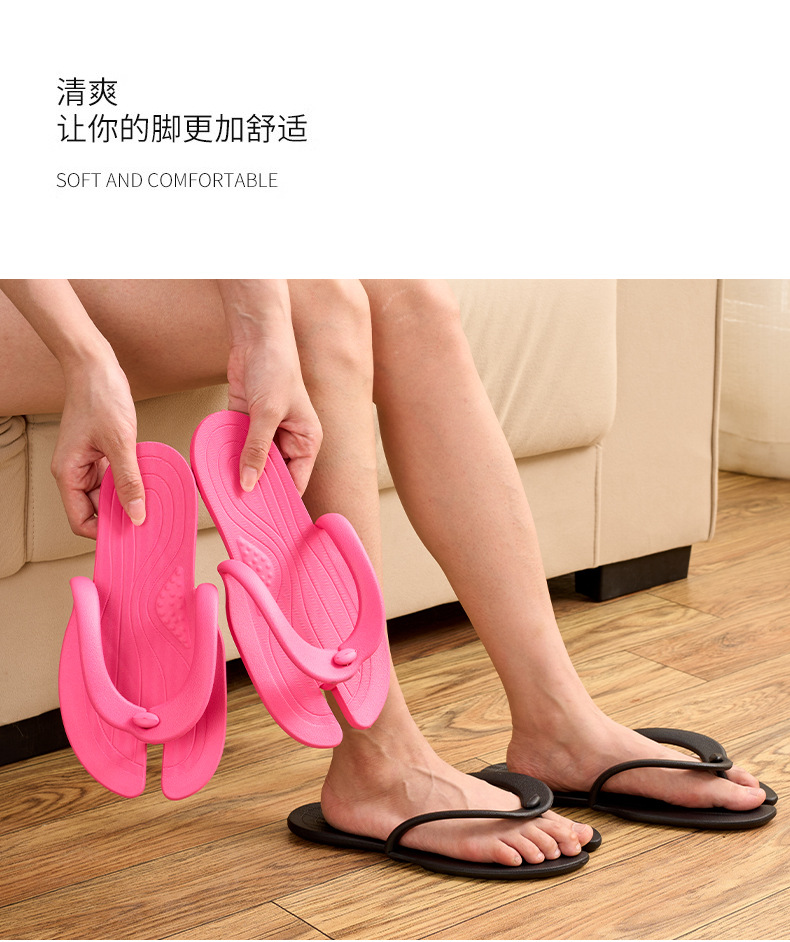 eva waterproof slippers for women, hotel travel, deodorizing, portable, foldable, anti-slip, bathroom, couple flip-flops pic 20