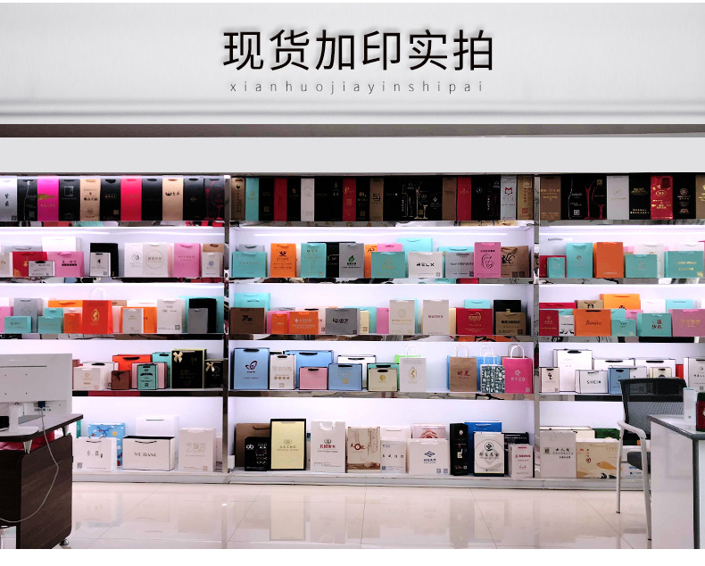 Customized paper bags for clothing stores, shopping bags, wine bags, festival gift packaging bags, handbags, and logo printing pic 3