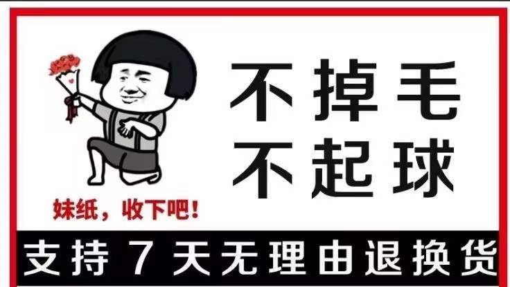 打底衫女加绒加厚双面半高领秋冬内搭女士保暖T恤修身上衣女详情14
