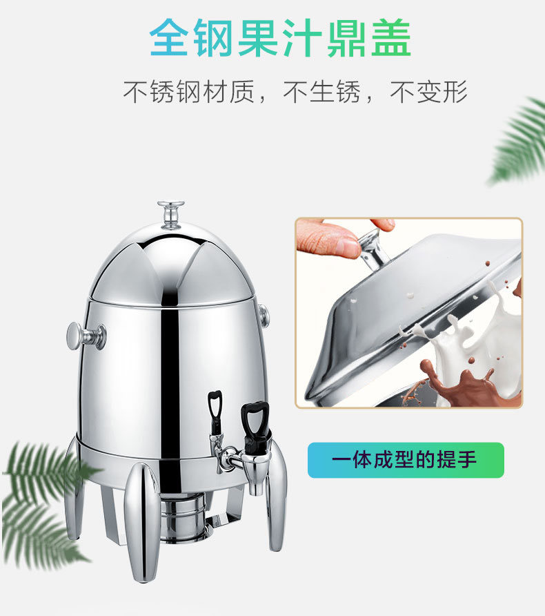 酒店设备全套优选烘焙烤箱电热玉米锅麻辣烫冷藏柜商用洗碗吸尘机详情7