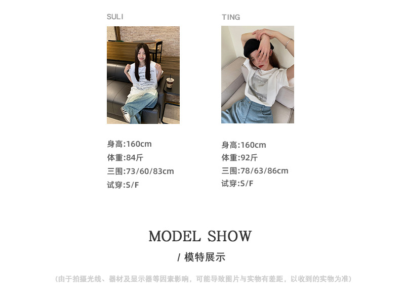 誉一休闲牛仔裤女2024春季ins韩系复古宽松垂坠感阔腿裤子女A9038详情3