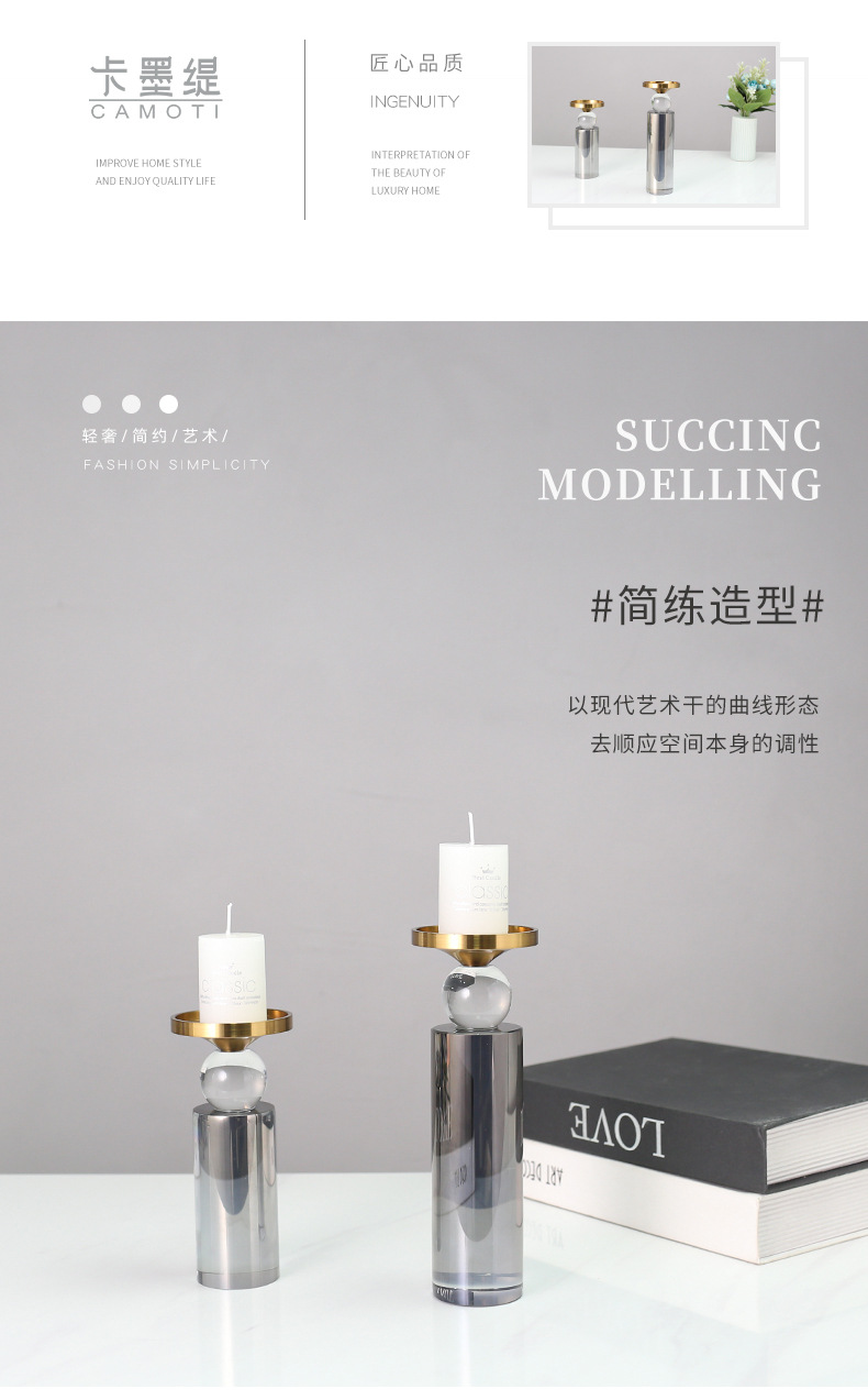 Modern and simple home furnishings, grey and blue crystal candlesticks, creative geometric decorative items, dining table decoration items pic 18