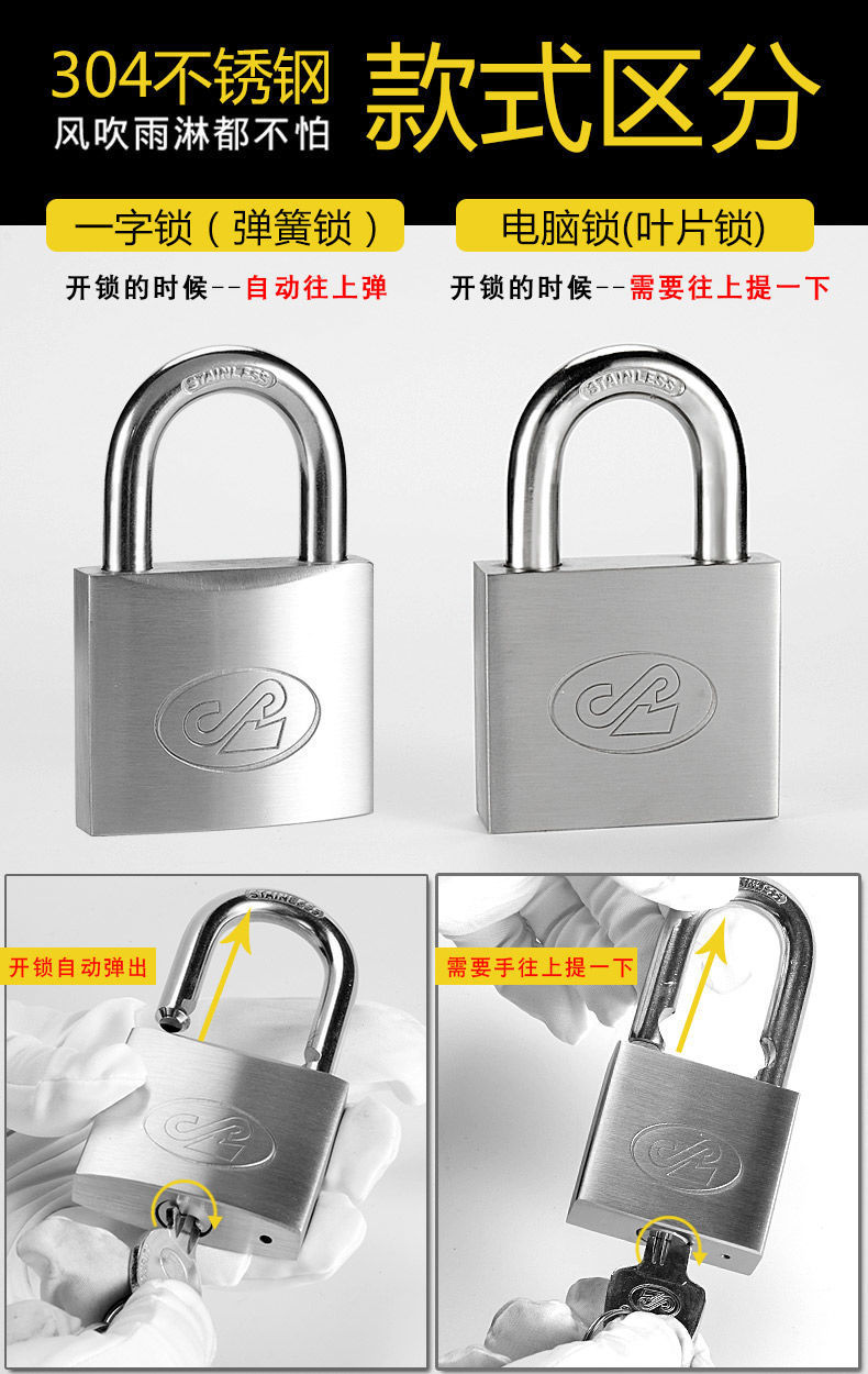 Customized full-size copper imitation padlocks, stainless steel padlocks, chrome-plated blade padlocks, titanium gold iron padlocks, copper padlocks pic 3