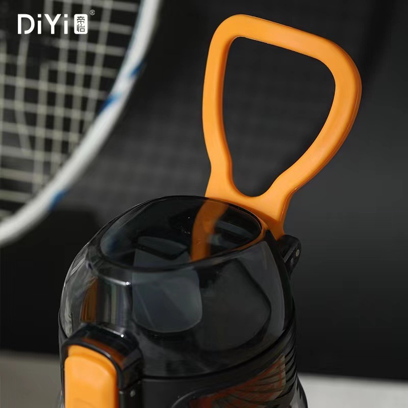 帝怡新款简约时尚大容量水杯 720ML pc材质 热销运动款吸管杯详情7