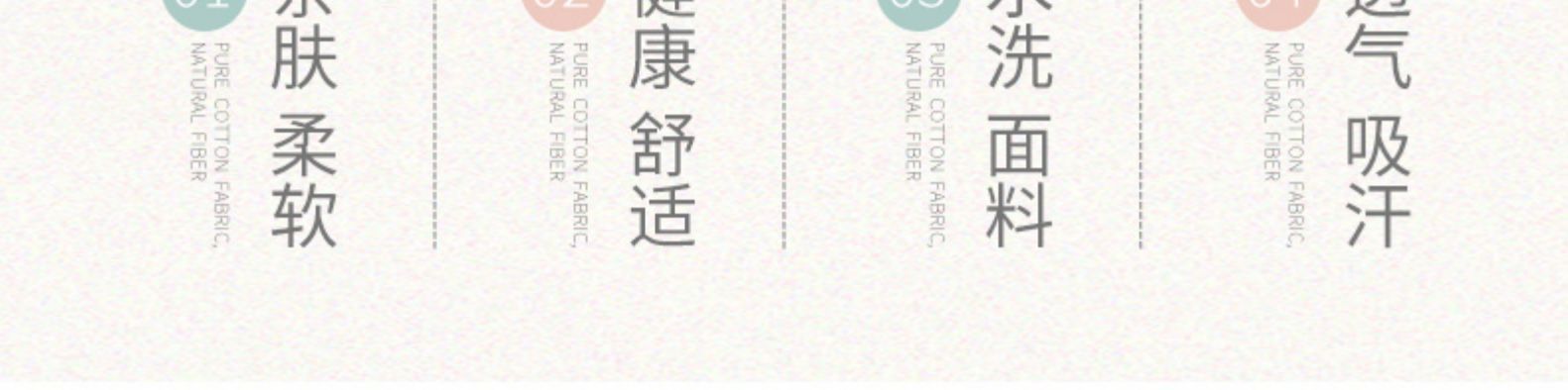 通用大学一件宿舍上下铺少女遮光床帘帘子床围挡布寝室学生包邮详情6