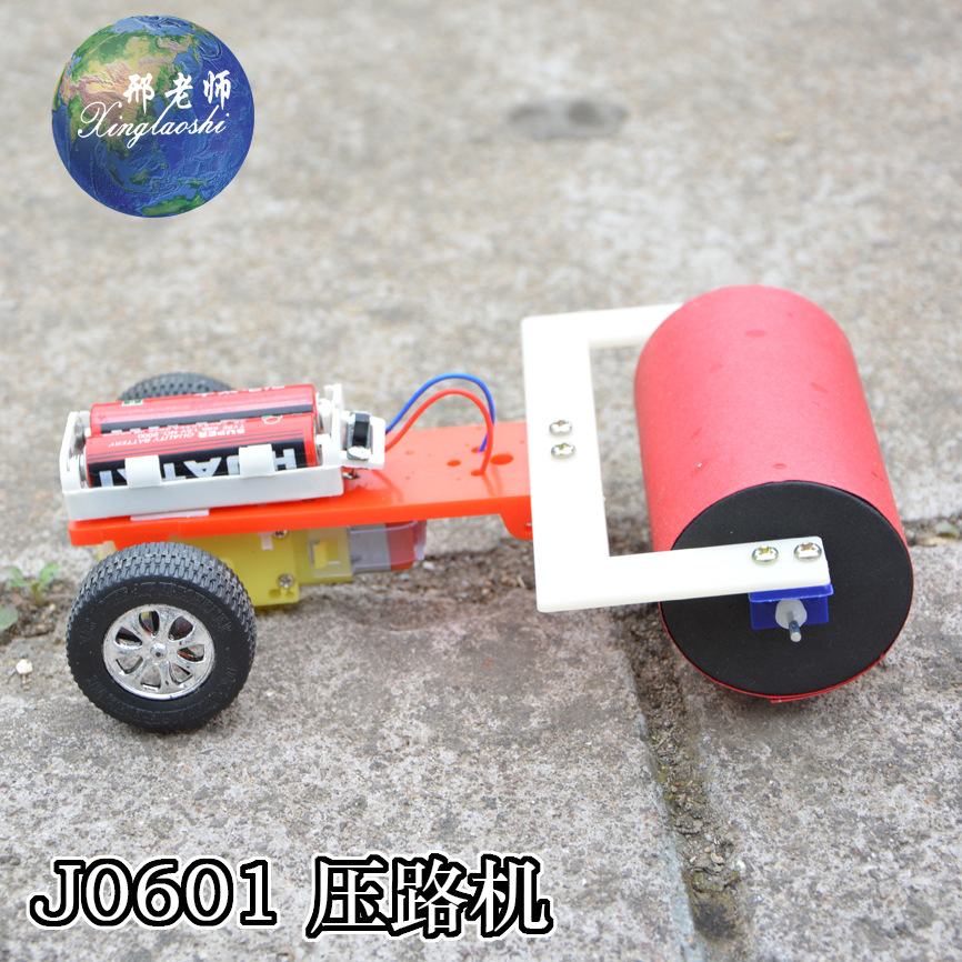 J0601 Road roller engineering vehicle model, small technological invention, simple robot by Teacher Xing pic 16