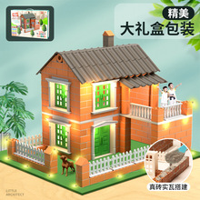 跨境3d立体百变无限魔方几何儿童益智力减压魔方积木魔尺玩具抖音详情16