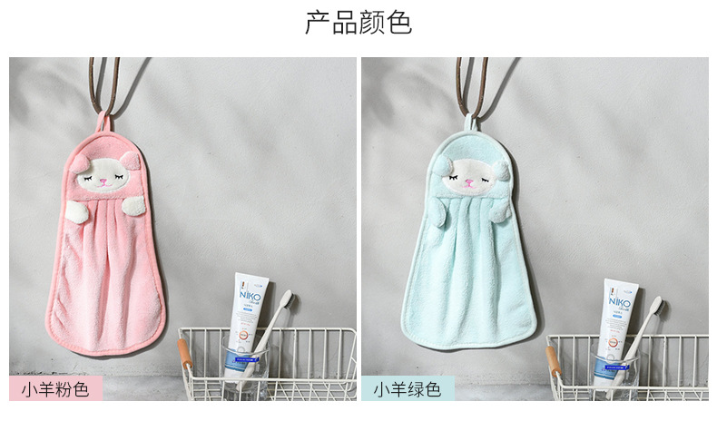 Wall-mounted coral fleece hand towels, cartoon animal hand towels, kitchen and bathroom absorbent towels, hand cleaning cloths pic 18