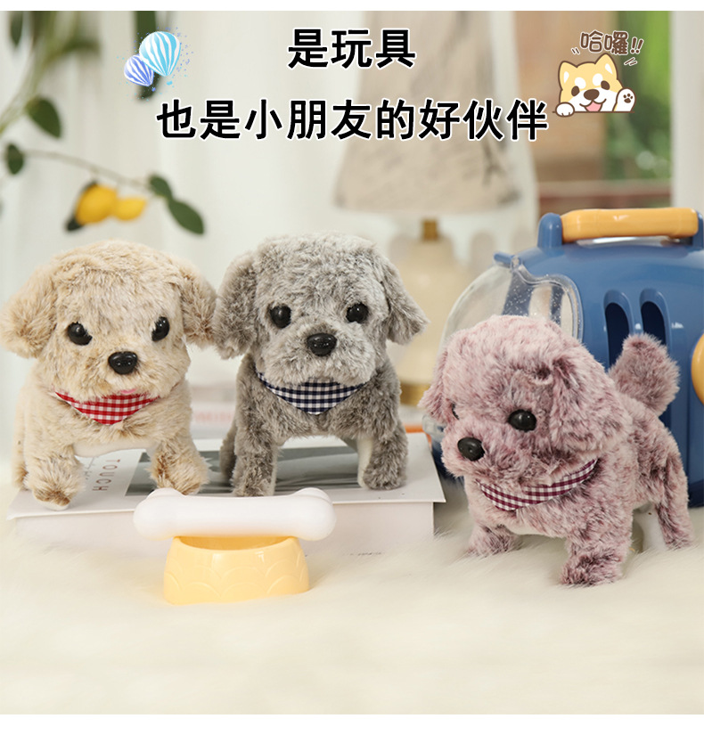 New electric simulation plush toy dog can bark and walk, smart dog for children and girls, robot dog, wholesale of foreign trade toys pic 15