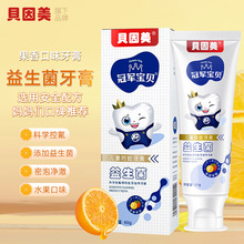 Eyelash stamp, multi-functional eye makeup assistant, beauty tool, false eyelash stamp, in stock of the same style, can be sent by proxy, exclusively for foreign trade pic 26